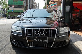 AUDI A8 W12