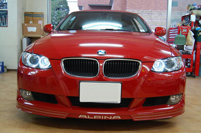 BMW E92 ALPINA D3 LEDイカリングバルブ ルームランプLEDカスタム