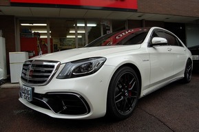 AMG後期S63ルックカスタム ベンツW222 S400プラグインハイブリッド BENZ