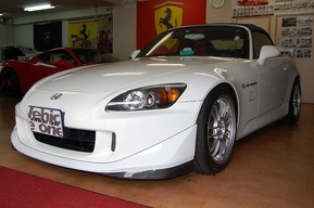 ホンダ S2000 フロントリップスポイラー カーボン加工 エアロパーツ