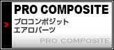 ヤフオクストア PROCOMPOSITE