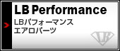 ヤフオクストア LBパフォーマンス